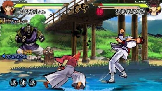 Rurouni Kenshin: Meiji Kenkaku Romantan - Kansen — screenshot 2