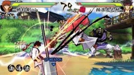 Rurouni Kenshin: Meiji Kenkaku Romantan - Saisen — screenshot 1