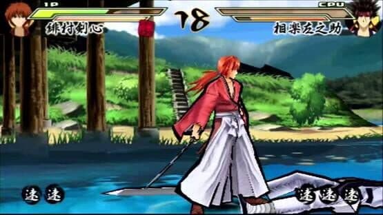 Rurouni Kenshin: Meiji Kenkaku Romantan - Saisen — screenshot 2