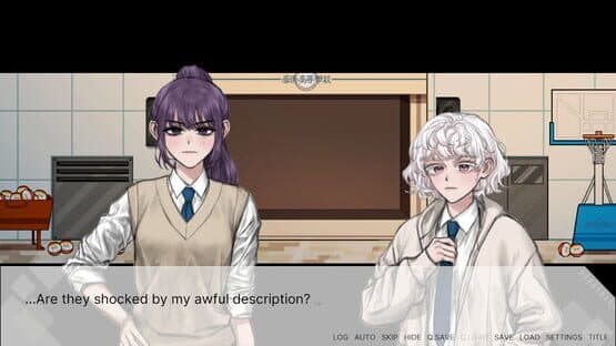 A Place Where Summer Rain Falls — screenshot 3