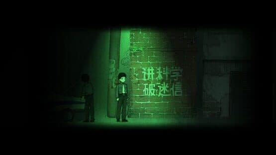 Firework — screenshot 1