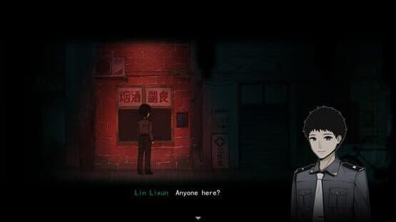 Firework — screenshot 3