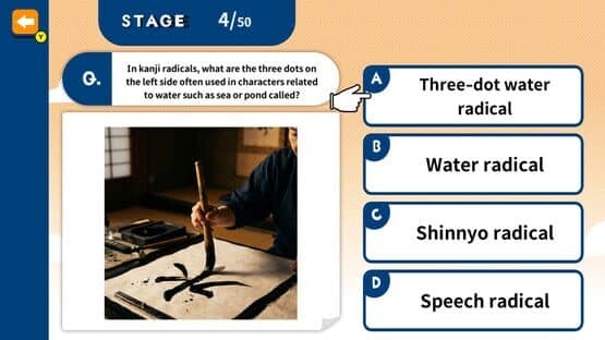 Challenge Together! Elementary School Quiz — screenshot 4