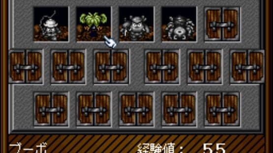 DunQuest — screenshot 4