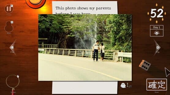 Someone’s Ghost Photos — screenshot 3