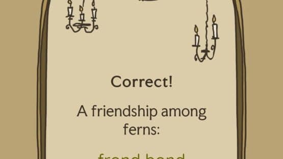 The Rhymatory — screenshot 1