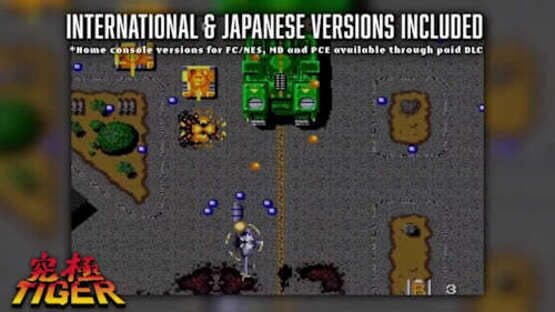 Kyukyoku TigerHeli: Toaplan Arcade Garage — screenshot 1