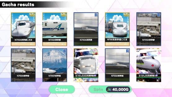 Shinkansen Card Pull Simulator — screenshot 3
