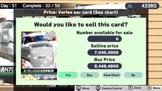 Shinkansen Card Pull Simulator — screenshot 4