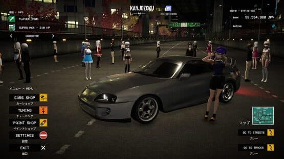 Kanjozoku Game: Car Racing & Highway Driving Simulator Remaster — screenshot 4