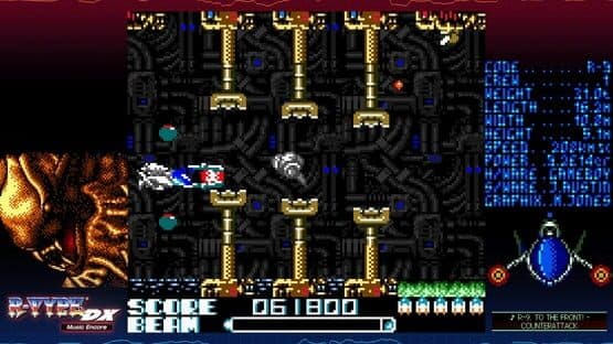 R-Type DX: Music Encore — screenshot 5