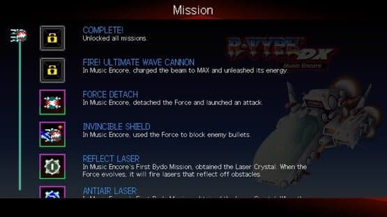 R-Type DX: Music Encore — screenshot 7