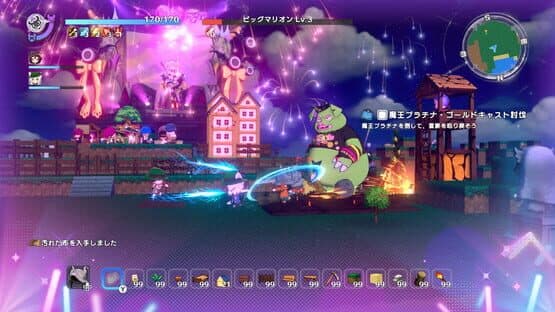 Warota: I Live Next to The Demon King's Castle LOL — screenshot 3