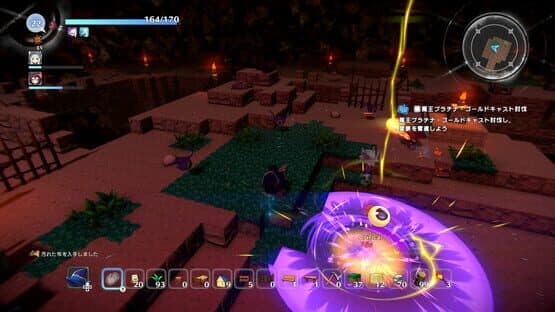 Warota: I Live Next to The Demon King's Castle LOL — screenshot 4
