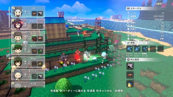 Warota: I Live Next to The Demon King's Castle LOL — screenshot 6