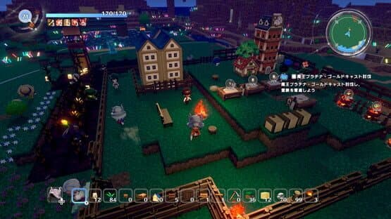Warota: I Live Next to The Demon King's Castle LOL — screenshot 8
