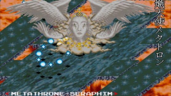 The Last Tempest — screenshot 3
