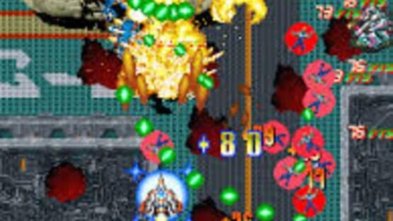 Dangun Feveron — screenshot 1