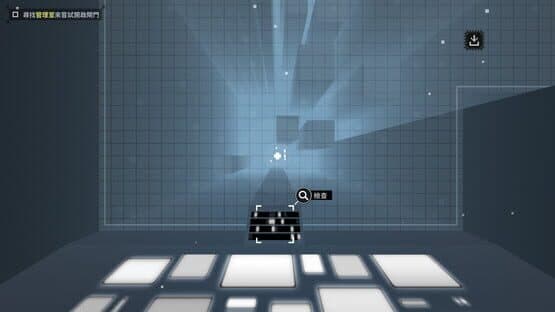 Last Command: B-Side — screenshot 7