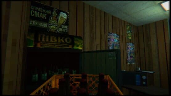 Arcadia Cafe — screenshot 6