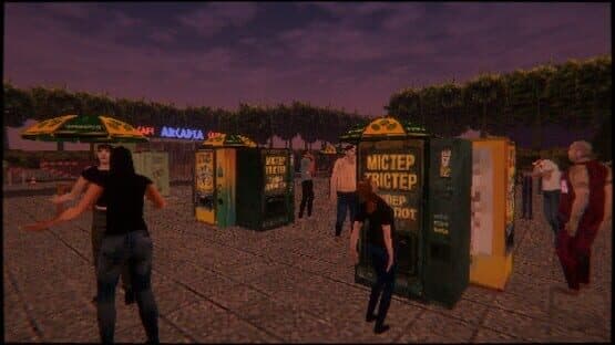 Arcadia Cafe — screenshot 7