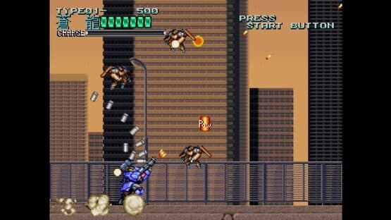 Console Archives: Rohga - Armor Force — screenshot 2