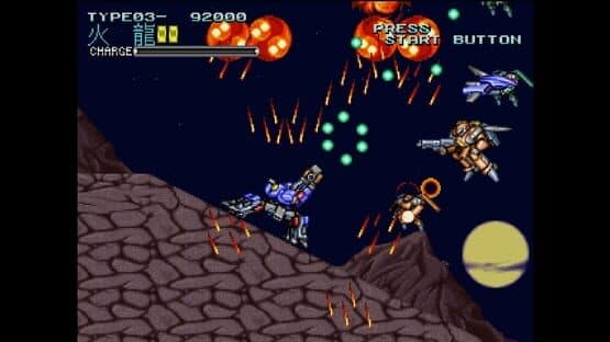 Console Archives: Rohga - Armor Force — screenshot 3
