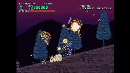 Console Archives: Rohga - Armor Force — screenshot 5