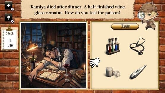 Master Detective Reiji Takatori: Mystery Investigation — screenshot 1
