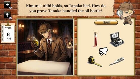 Master Detective Reiji Takatori: Mystery Investigation — screenshot 4