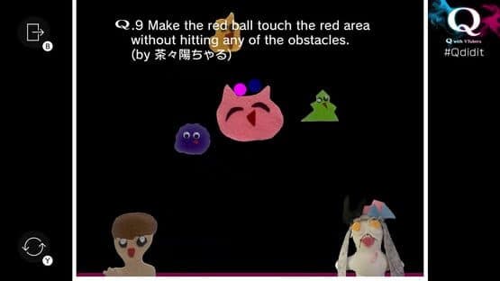 Q Collection — screenshot 6