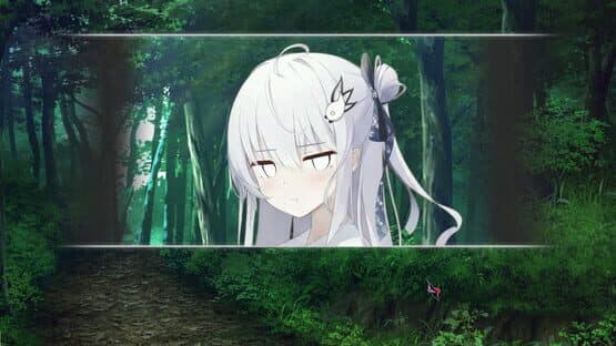 Katanegai — screenshot 3