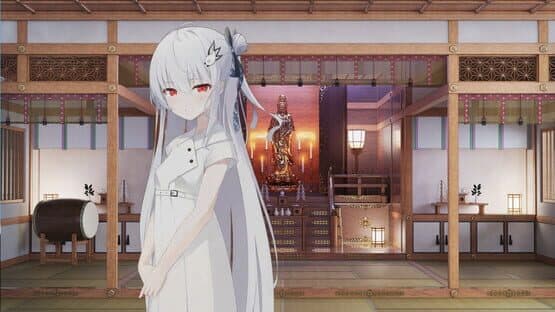 Katanegai — screenshot 5