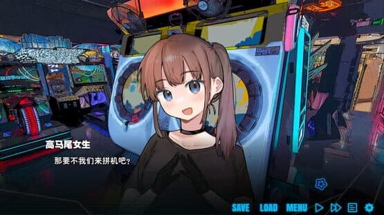 Love WMC — screenshot 1