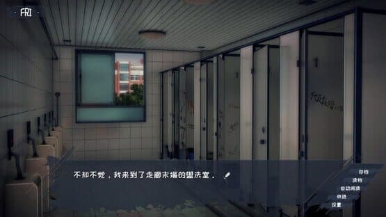 Welcome to QiQu Club — screenshot 5
