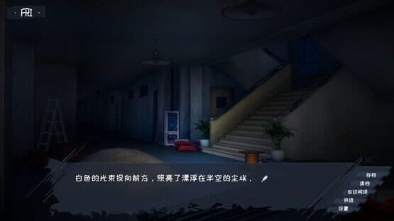 Welcome to QiQu Club — screenshot 6