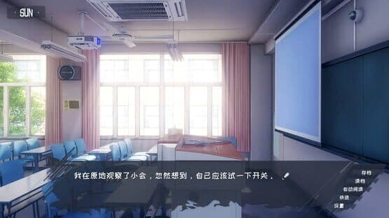 Welcome to QiQu Club — screenshot 8