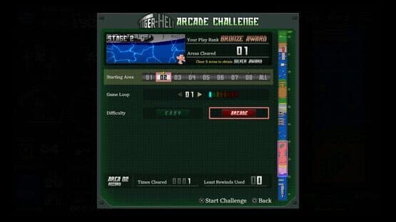 Zero Fire: Toaplan Arcade Garage — screenshot 1