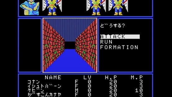 Dungeon Manjirou — screenshot 2