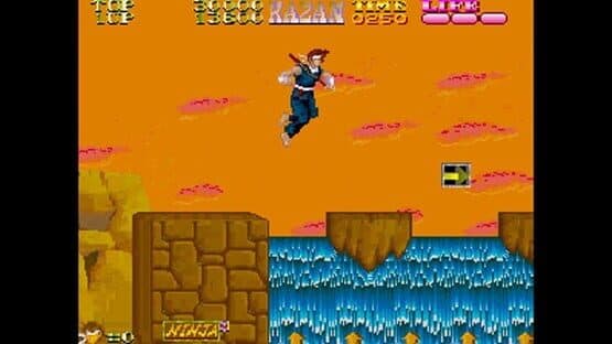 Ninja Kazan — screenshot 1