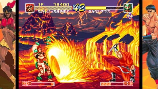 World Heroes Perfect — screenshot 3