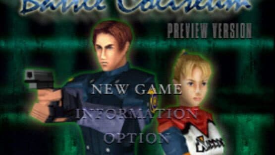 Resident Evil 1.5: Battle Coliseum — screenshot 2