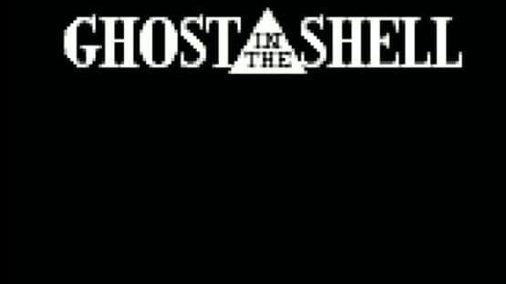 Ghost in the Shell GBC — screenshot 1