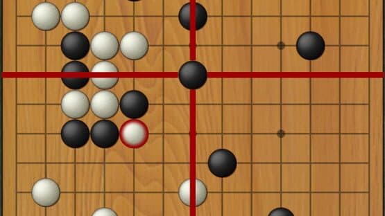 Go — screenshot 1