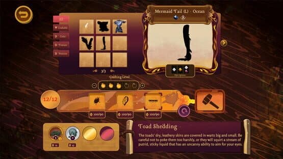 Dance of Theseus — screenshot 3