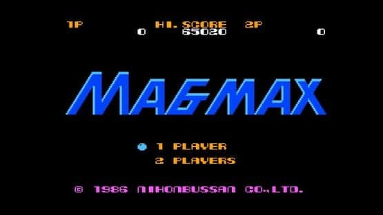 Console Archives: MagMax — screenshot 1