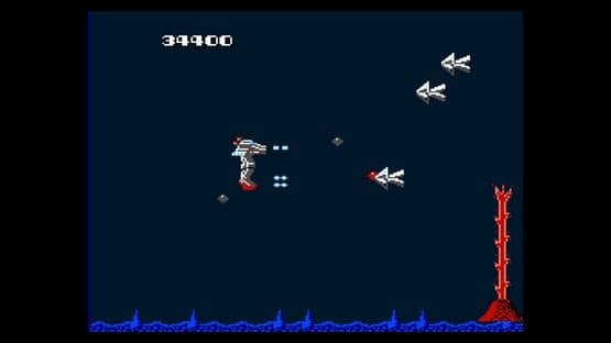 Console Archives: MagMax — screenshot 6