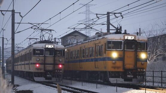 Running Train — screenshot 3