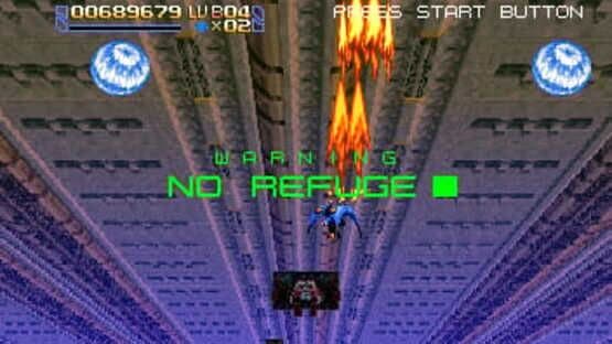 Radiant Silvergun — screenshot 3