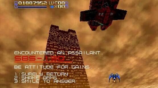 Radiant Silvergun — screenshot 4